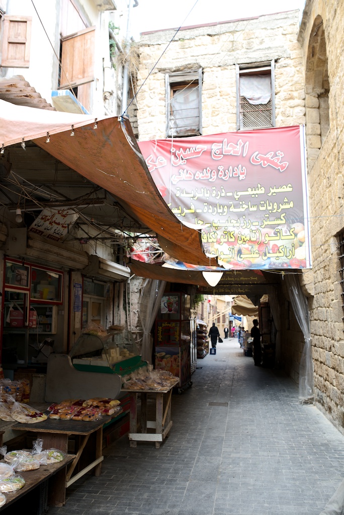 Souks in Sidon