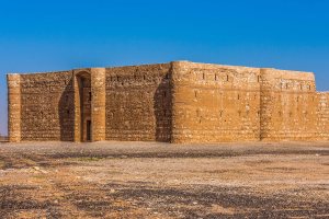 Qasr Al Kharana