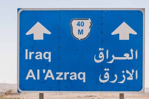 Wüstenschlösser Tour