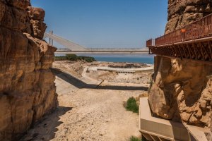 Wadi Mujib - Nationalpark