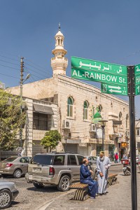 Amman-Rainbow Street
